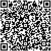 Hotel Princesa Plaza Madrid