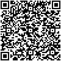 Radisson Resort Miami Beach