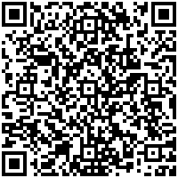 Hotel Sauces del Estadio